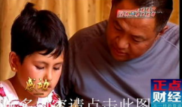 感动视频,那些触动心灵的感动瞬间