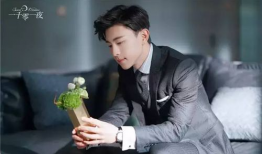 明星吃瓜爆料成毅图片,娱乐圈幕后真相大揭秘